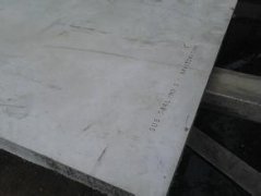 <b>木板上怎么固定不锈钢板</b>