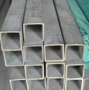 <b>不锈钢管冲孔机原理剖面图介绍-方管</b>
