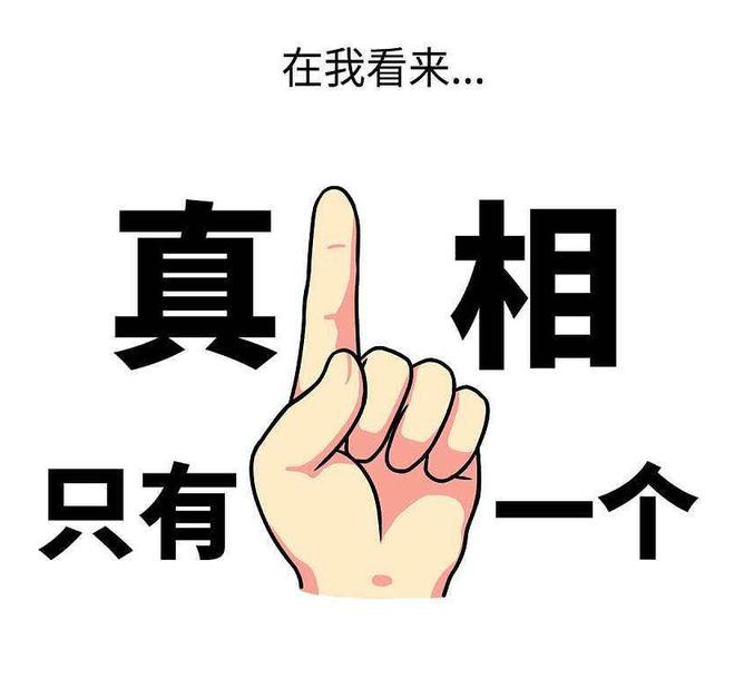 不锈钢涨价,管厂有话说!
